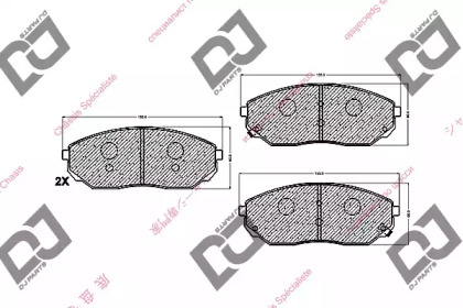 Комплект тормозных колодок DJ PARTS BP1304